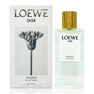 LOEWE 羅威 001 事後清晨女性淡香水100ML (國際航空版-現貨廠商直)