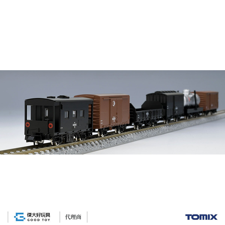 TOMIX 98746 WAMU君 貨物列車組  (6輛)