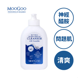 MooGoo慕爾果 新品上市！神經醯胺低敏沐浴乳 500ml