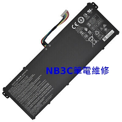 【NB3C大台筆電維修】 Acer SF316-51 SF514-54 SF314-59 電池 筆電電池 AP18C7M