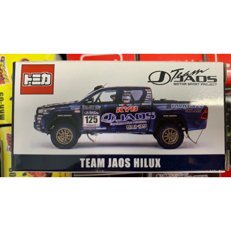 全新 TOMICA 日本汽車百貨JAOS特注 TEAM JAOS HILUX 海力士