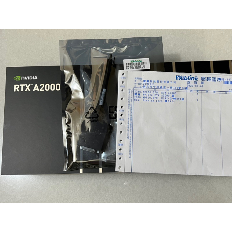 全新 NVIDIA RTX A2000 6GB專業繪圖卡+轉接線