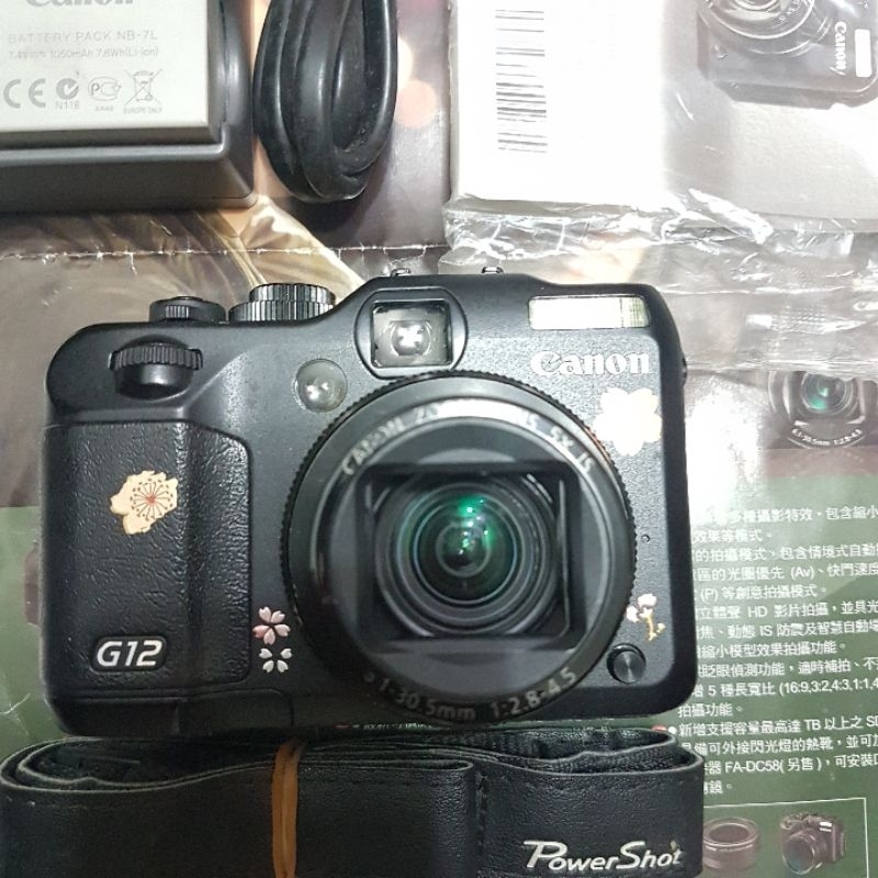 Canon G12 經典類單 配件齊全 日本製公司貨 andy3C