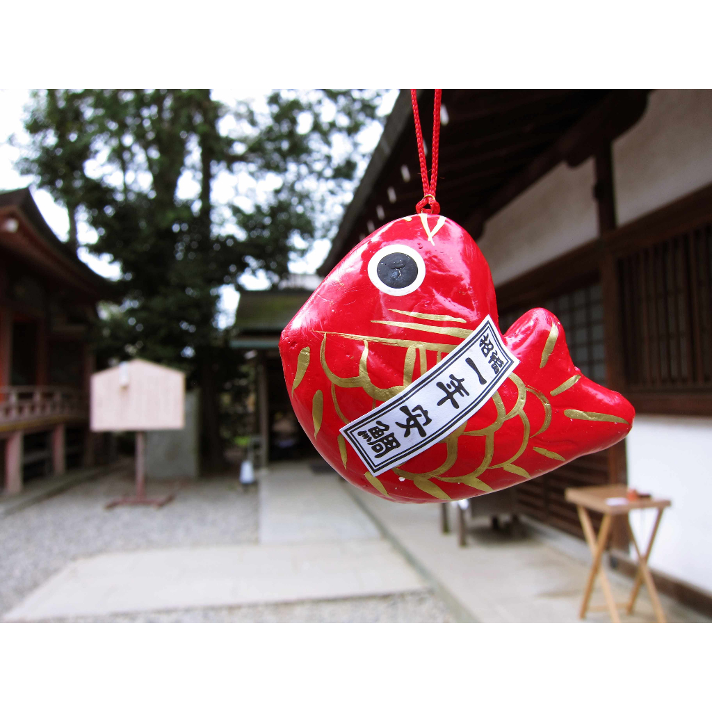 日本川越冰川神社鯛魚籤御守