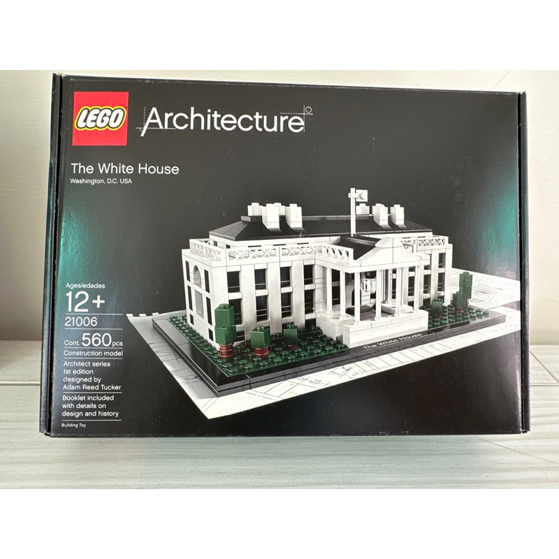 Lego21006白宮