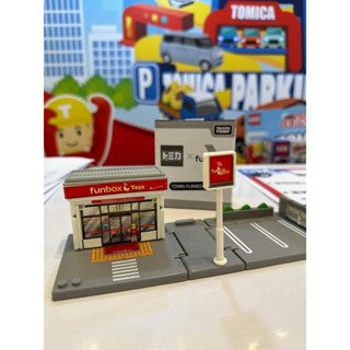 【優登】現貨 限量 Tomica Funbox 新城鎮場景組 多美小汽車 Tomica新城鎮 Funbox城鎮