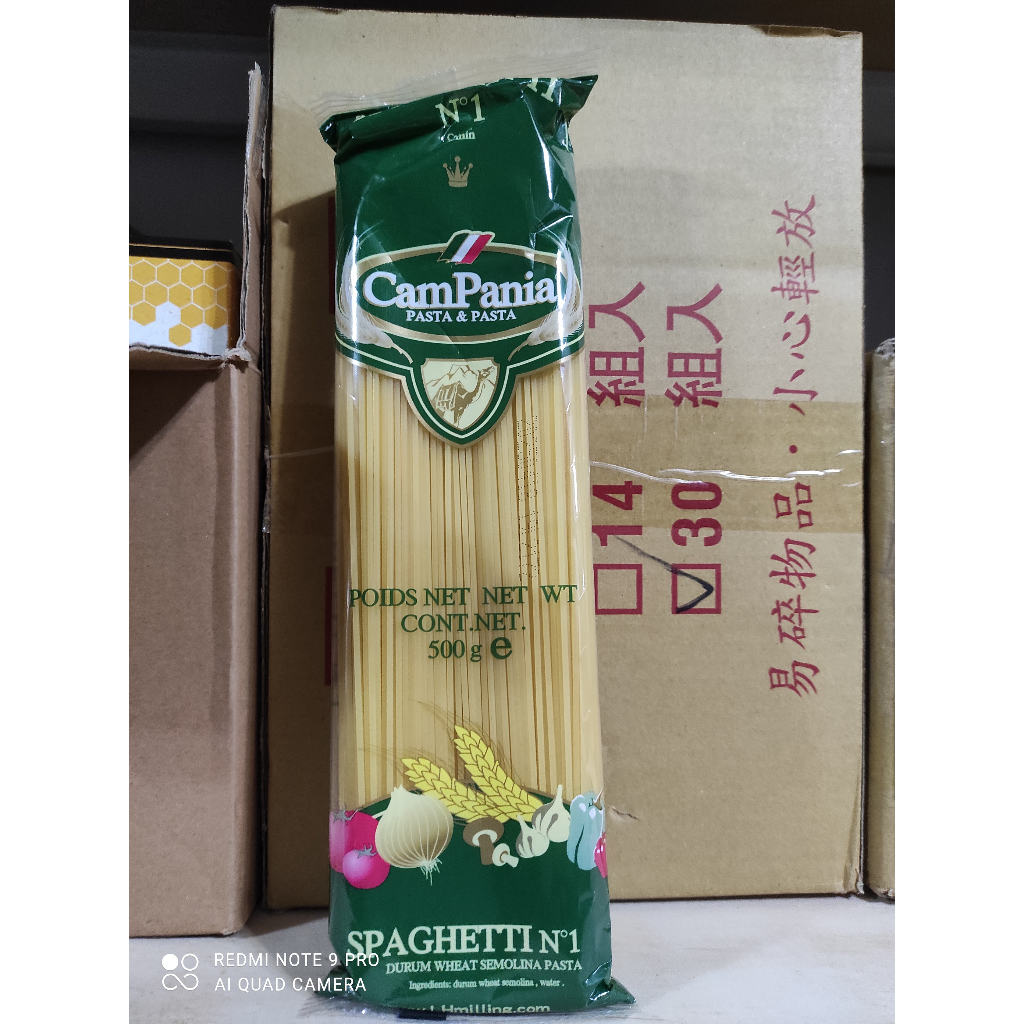 (板橋雜貨店) 義大利麵 坎佩尼亞1.7長麵 直麵 (500克)  賞味期2027年