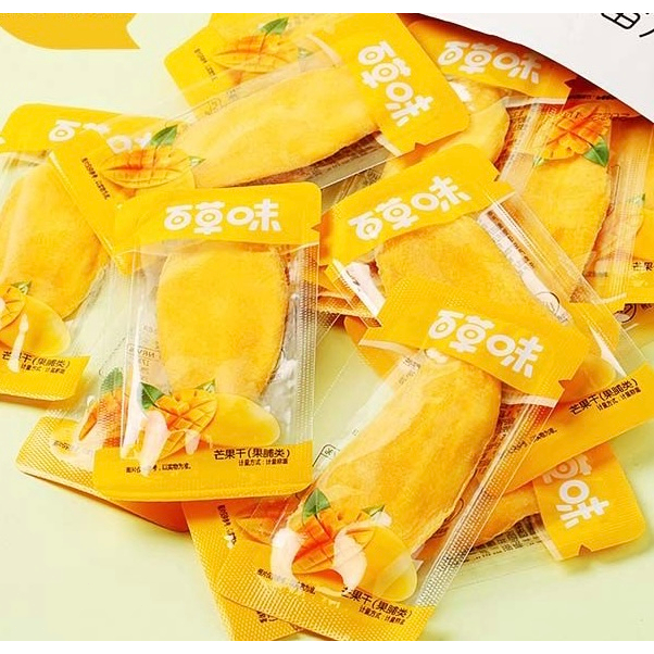 【吖米吖米】百草味芒果幹 芒果果脯 芒果片 獨立小包裝 水果幹 蜜餞 獨立小包裝