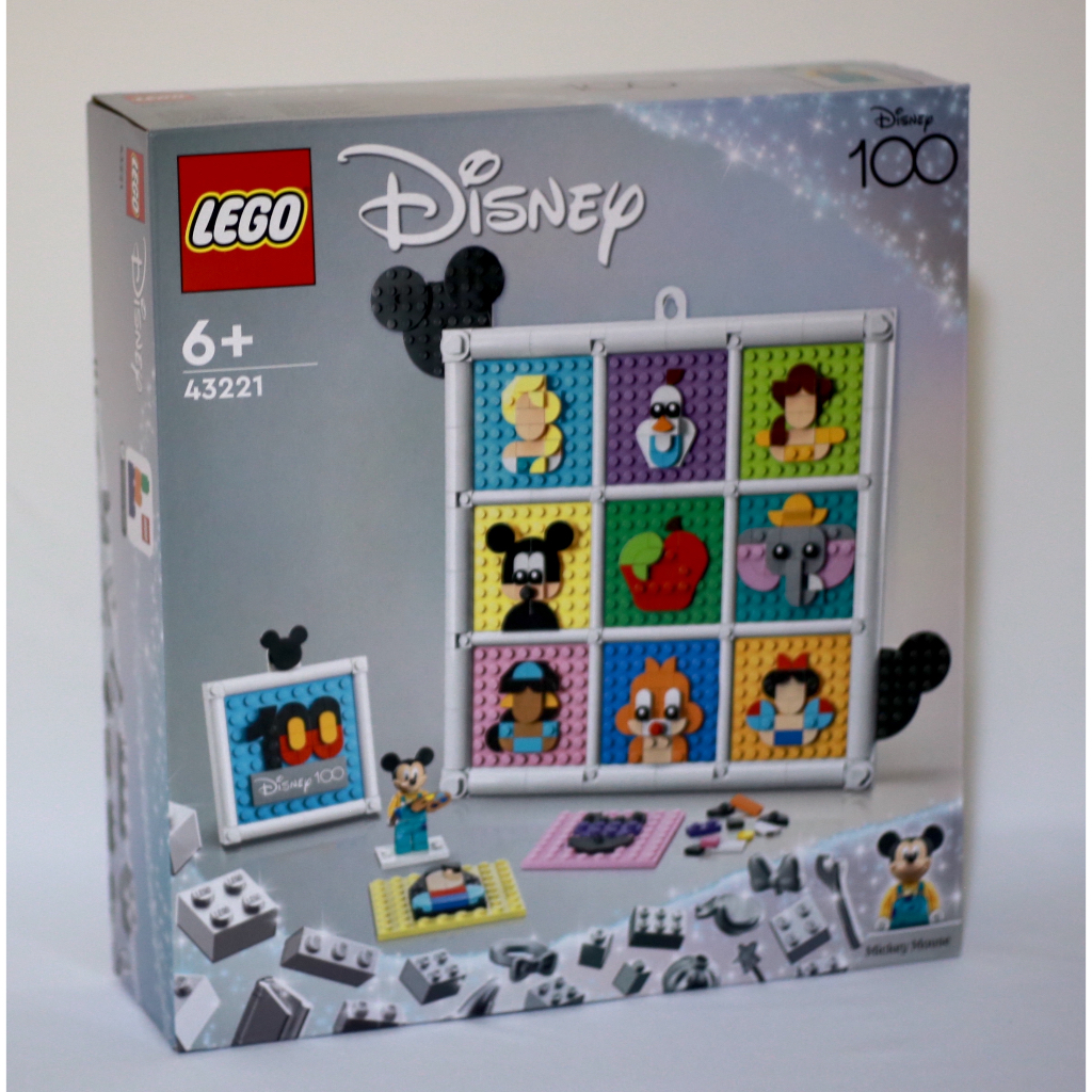LEGO 43221 100 Years of Disney Animation Icons