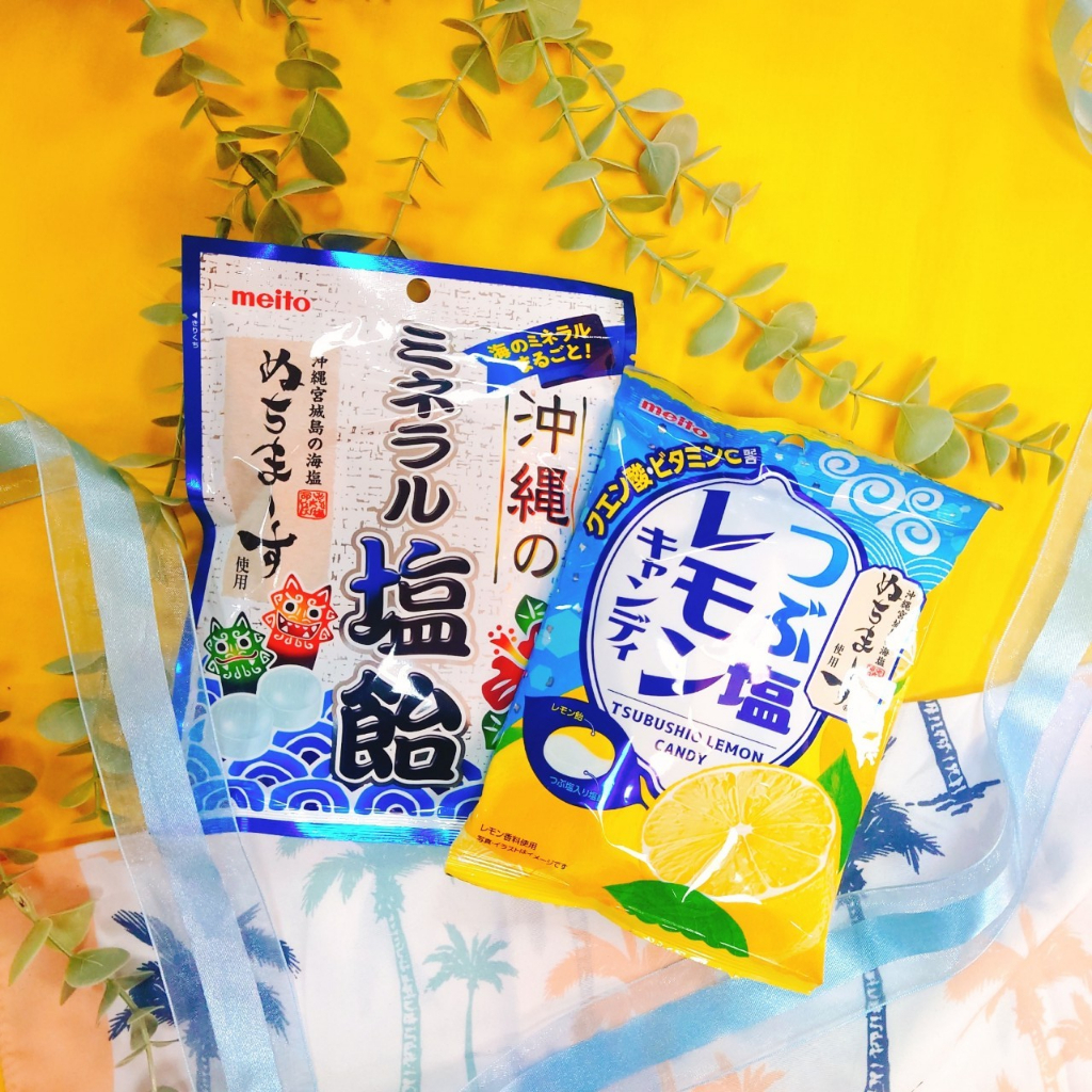 現貨 優惠感 日本 MEITO 名糖 沖繩鹽糖 鹽糖 海鹽糖 檸檬鹽糖 鹽檸檬糖 檸檬糖 檸檬 海鹽 鹽份補給 硬糖