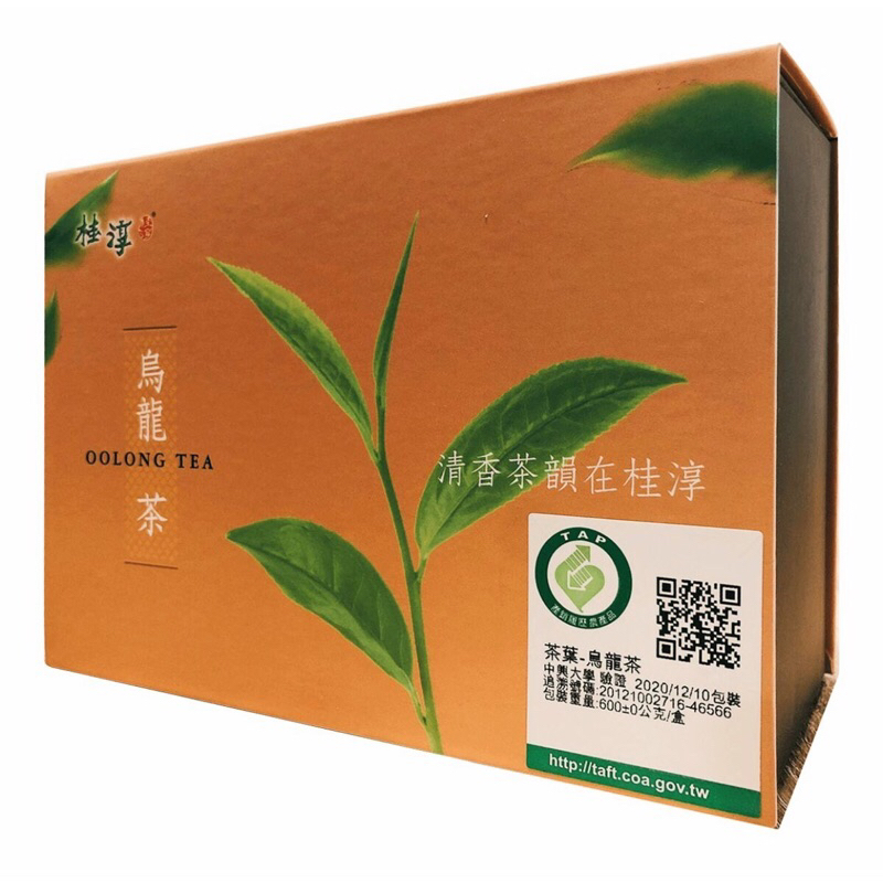 桂淳 烏龍茶 茶葉 300g/入（一盒2入）