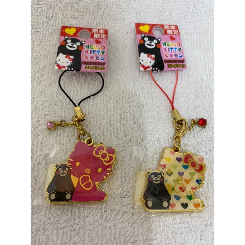 日本Sanrio Hello Kitty 熊本限定KT熊本熊吊飾2款各1