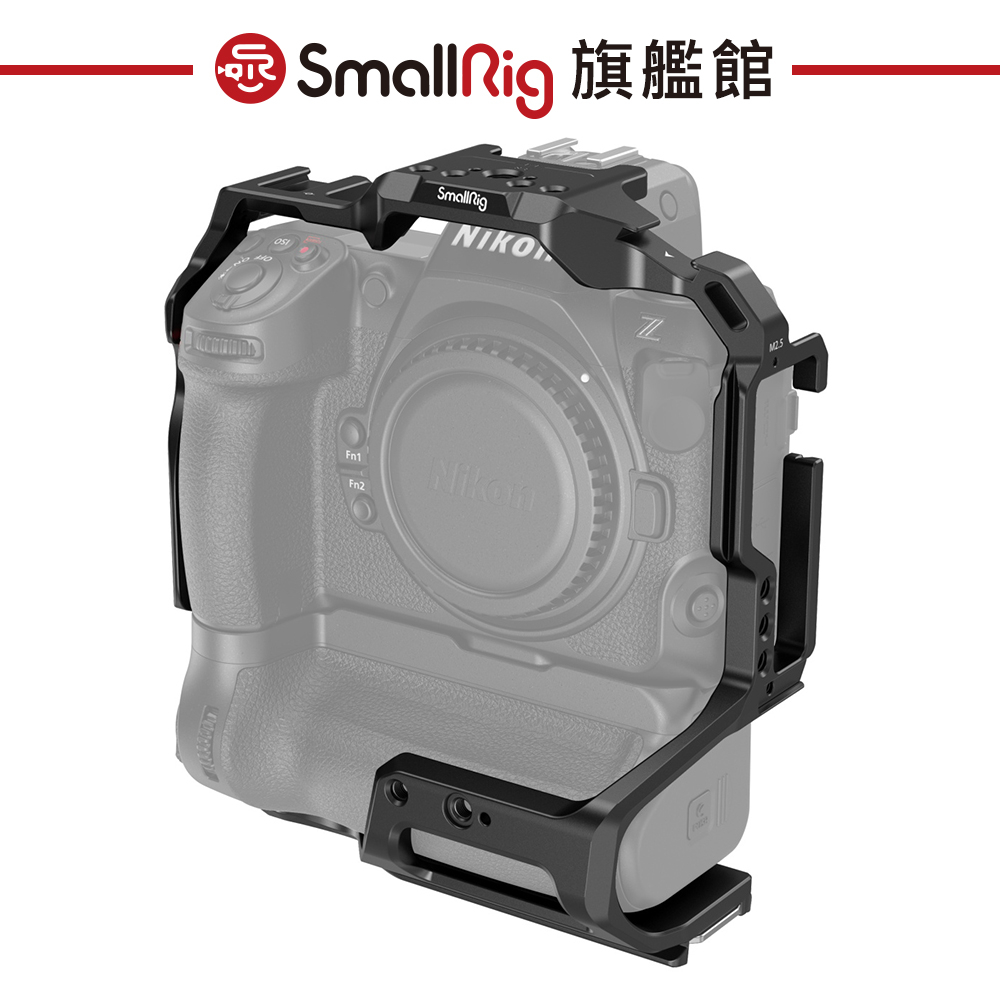 SmallRig 3982 Nikon Z8 MB-N12 電池握把 公司貨