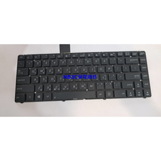 【NB3C筆電維修】 Asus A45V R400 A45VJ K45 鍵盤 筆電鍵盤 中文鍵盤