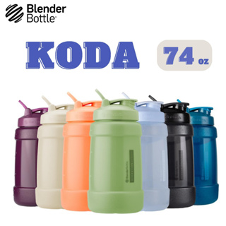 [Banana Store] 現貨 Blender Bottle KODA 大容量 MARVEL聯名 健身水壺 74oz