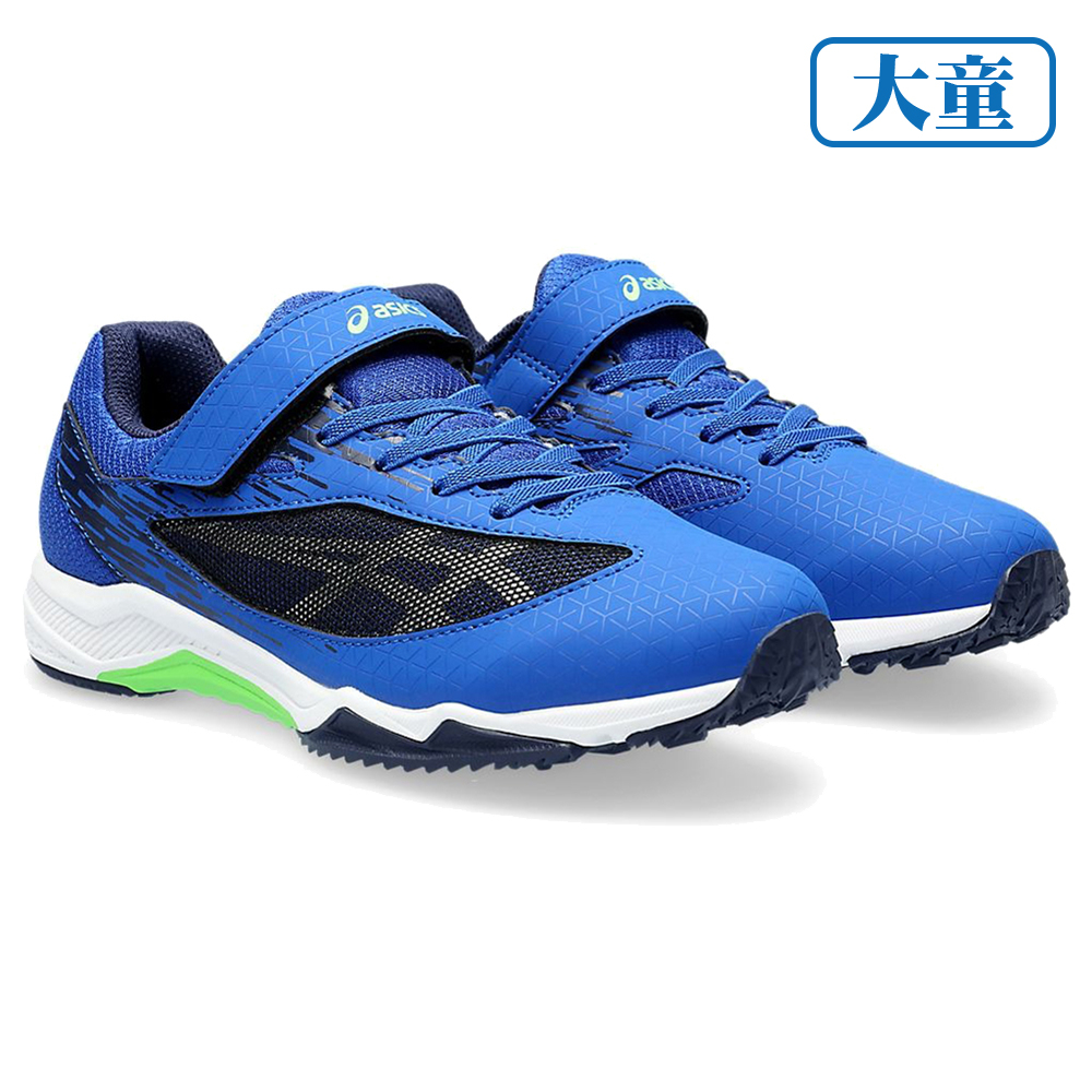 ASICS LAZERBEAM SI-MG 藍綠 大童運動鞋 學生鞋 1154A160-400 23FWO 【樂買網】