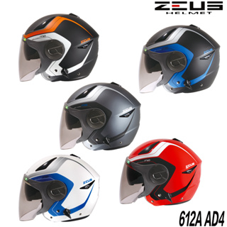 瑞獅 ZEUS 安全帽 ZS 612A AD4 插扣 遮陽 雙鏡片 3/4罩 透氣 超輕量 彩繪 半罩 內襯可拆｜23番