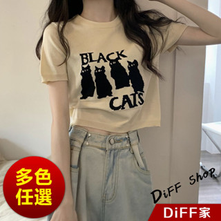 【DIFF】韓版寬鬆貓咪針織上衣 短版上衣 短袖上衣 短袖t恤 女裝 顯瘦上衣 衣服 寬鬆上衣 短板上衣【T518】