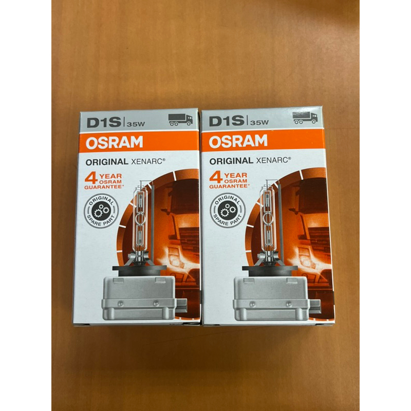 德國製🇩🇪OSRAM歐司朗 D1S D3S HID氙氣燈泡OSRAM HID燈泡 66140 66340 台灣公司貨
