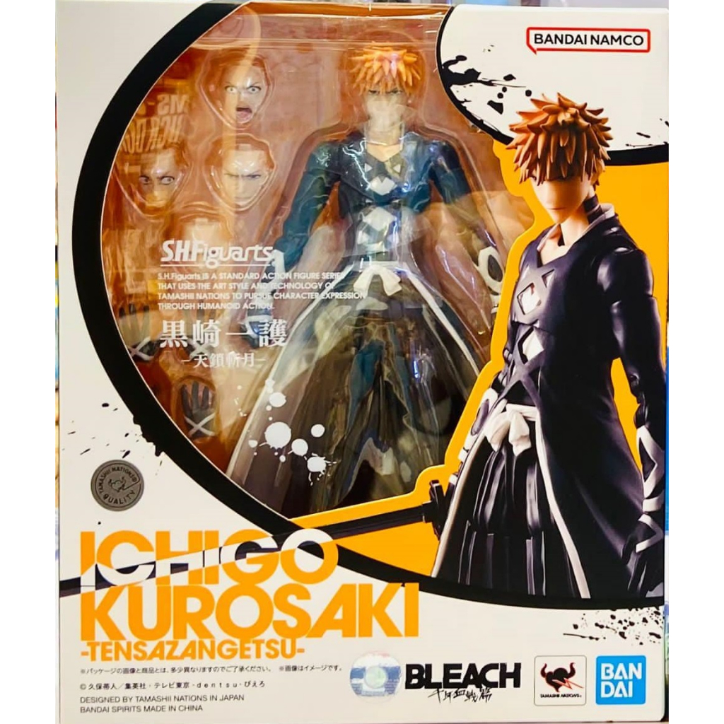 【勇士小舖】 代理版 BANDAI SHF 死神 黑崎一護 天鎖斬月