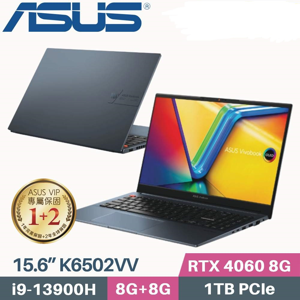 ASUS VivoBook Pro 15 OLED K6502VV-0032B13900H K6502VV-0032