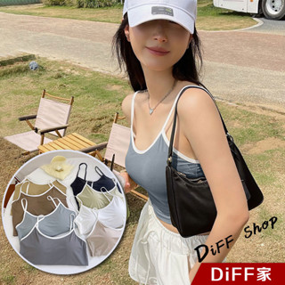 【DIFF】韓版冰絲無痕冰淇淋色系小可愛 帶胸墊免穿內衣 背心 上衣 女裝 衣服 短版上衣 短板 運動背心【V298】
