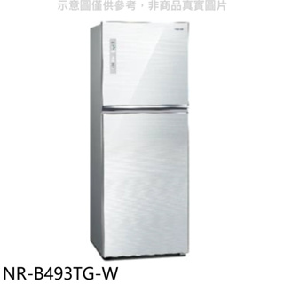 《再議價》Panasonic國際牌【NR-B493TG-W】498公升雙門變頻玻璃翡翠白冰箱(含標準安裝)