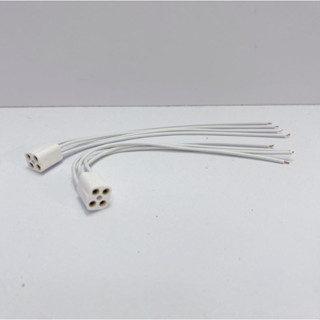 燈座附線 T8 led環型燈管 燈座 圓形燈管 圓管 燈腳 燈頭 LED環型燈管用 線長約15CM