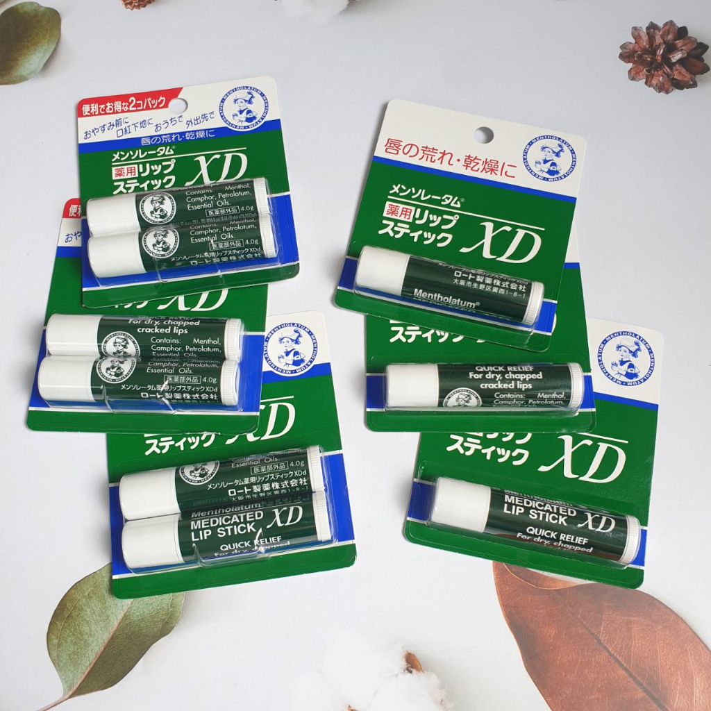 【星雨日貨】電子發票 日本境內 曼秀雷敦 護唇膏 XD 薄荷護唇膏 單入裝 二入裝 日本製 現貨 lip