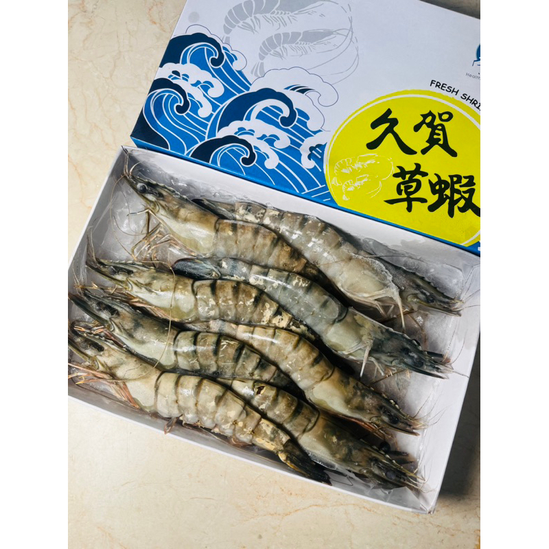 🐉鮮龍水產🐉 8p 活凍大草蝦/鹽酥蝦