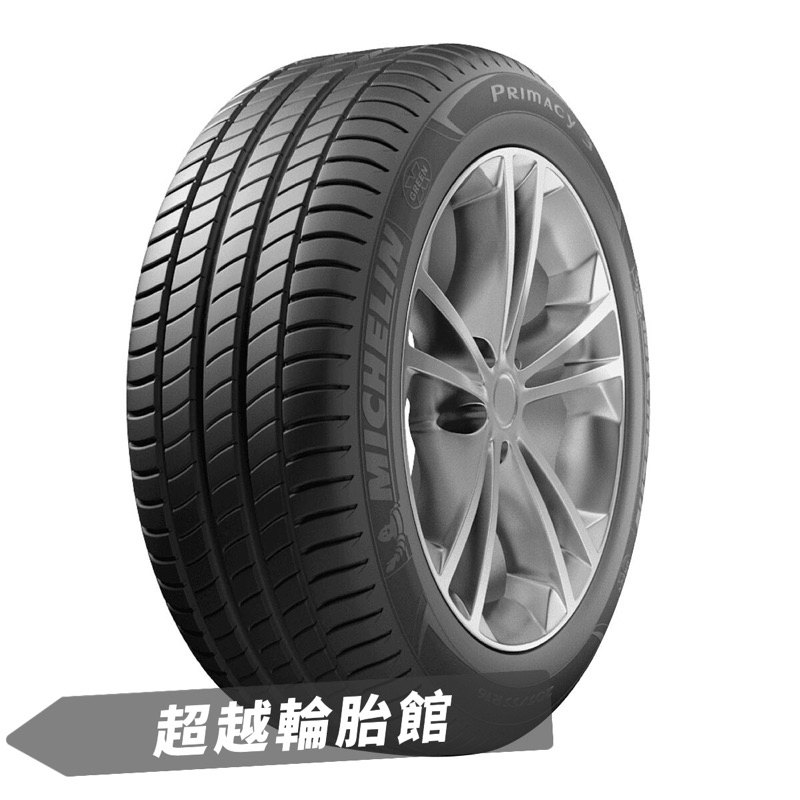 「超越輪胎館🛞」米其林Michelin Primacy3 ZP 失壓續跑胎 245/50/18