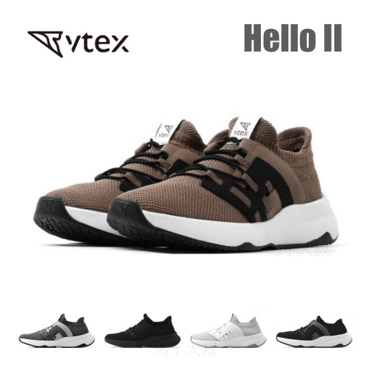 領券折｜【V-TEX】VTEX Hello系列 Hello II 2代 二代 耐水鞋 防水鞋