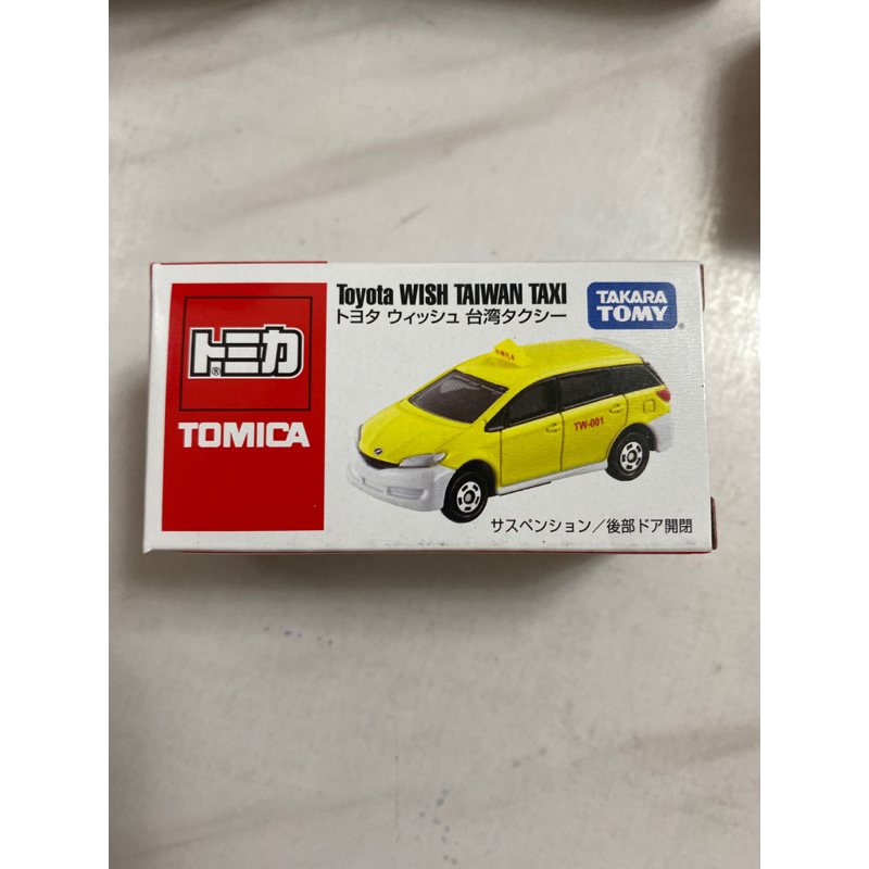 TOMICA Toyota Wish Taiwan Taxi 會場 限定 台灣計程車(全新未拆）