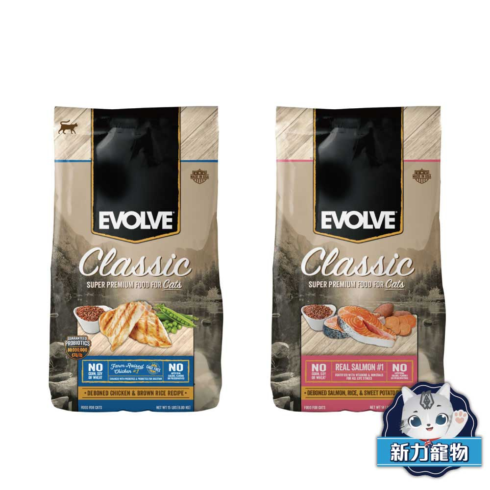 即期短效Evolve 伊法 天然貓糧 鮭魚14LB / 雞肉15LB 系列 (2款) 新力寵物 貓飼料A002H22