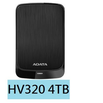《Sunlink-》ADATA 威剛 4T 4TB HV320 2.5吋 外接式硬碟 隨身硬碟