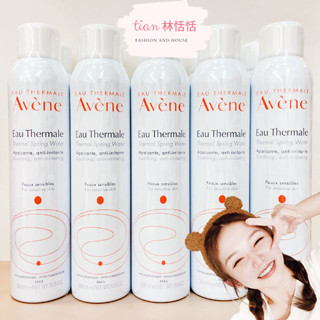 林恬恬👑現貨 Avene 雅漾 舒護活泉水 300ML 爽膚水 保濕水 Avene 雅漾活泉水 保濕噴霧