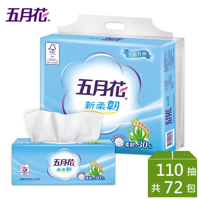 ✨10倍蝦幣📦 廠商直送 五月花 新柔韌抽取衛生紙 110抽*12包*6袋 全台免運 離島除外 #丹丹批發網