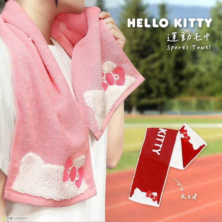 GARMMA 永橙 Hello Kitty 運動毛巾 經典紅 / 粉紅色【魔力電玩】