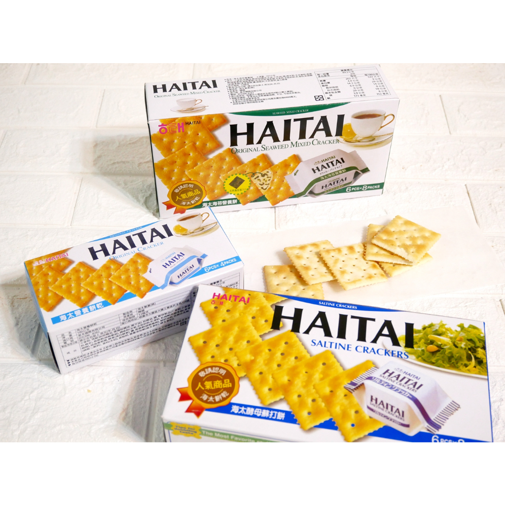 【EV story】HAITAI 海太酵母蘇打餅 海太營養餅乾 海太海苔營養餅