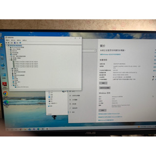 Intel I5-6500 Rx-560 4g 8g Ram 240g Ssd電腦主機出售
