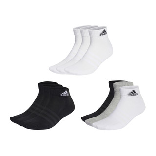 adidas 襪子 Cushioned Ankle Socks 運動襪 休閒襪 腳踝襪 短襪 三雙一組 厚底 白 黑 灰