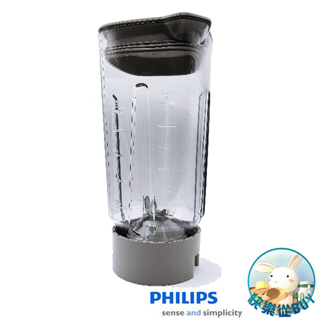 PHILIPS飛利浦 HR2601 超活氧果汁機專用配件