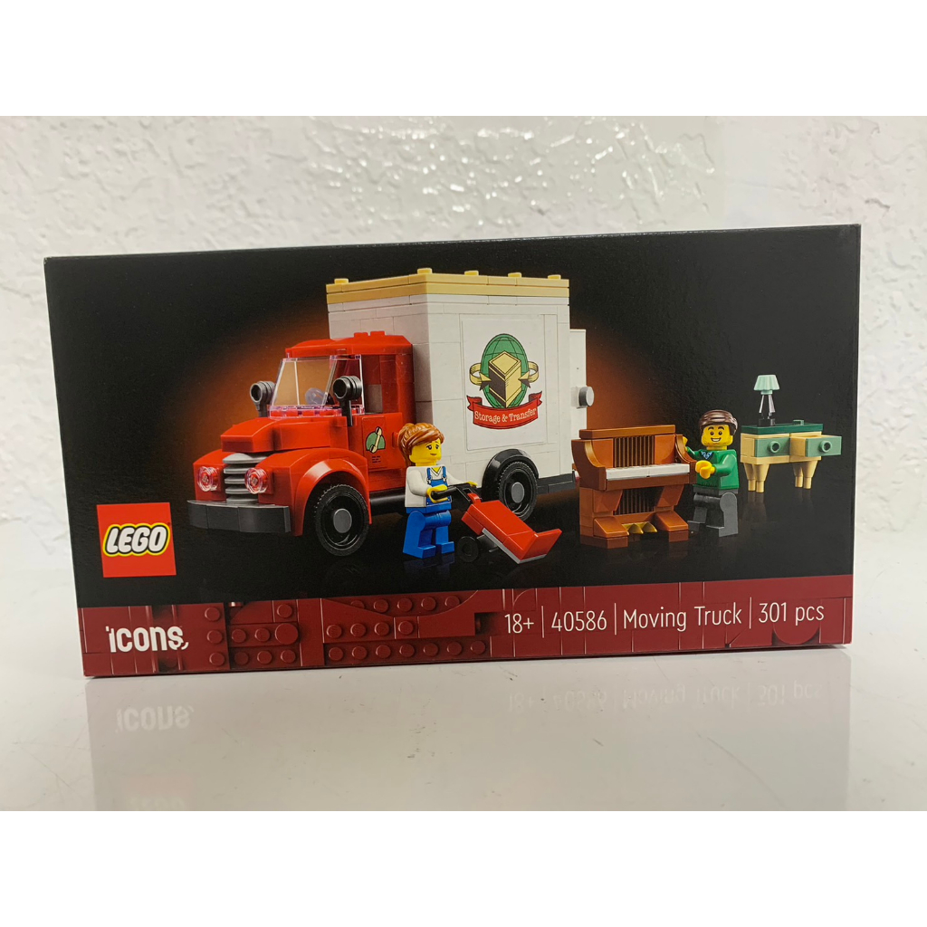 【Meta Toy】LEGO樂高 ICONS系列 40586 搬家卡車