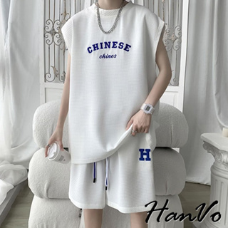 【HanVo】男款華夫格運動休閒套裝 吸濕排汗 舒適親膚透氣圓領套裝 韓系男裝 男生衣著 B6006