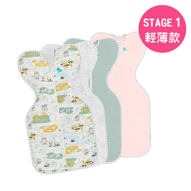 LOVE TO dream 蝶型包巾STAGE1(輕薄款) 可愛婦嬰