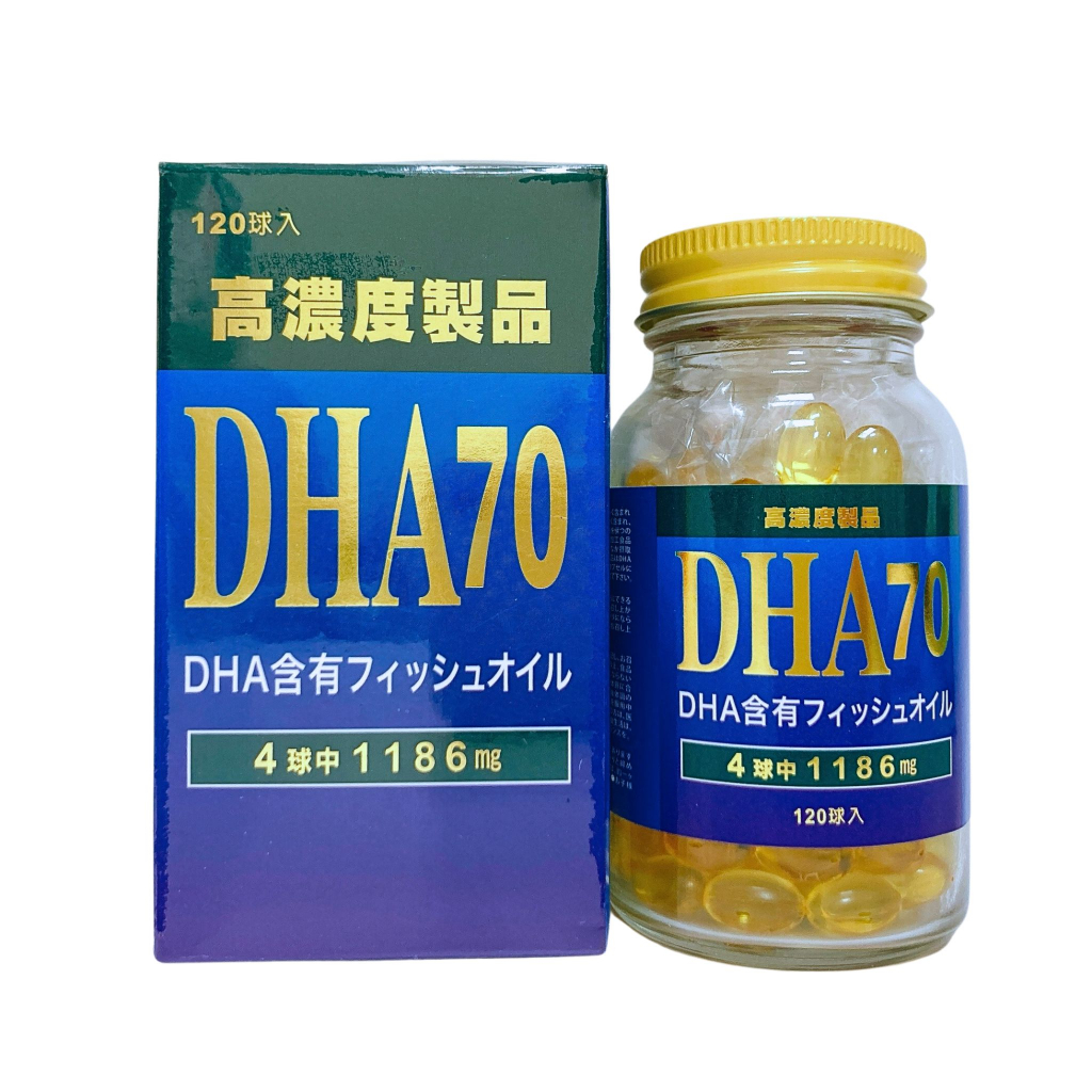 高濃度DHA魚油 120粒 日本製 研光 DHA 魚油膠囊狀食品 高濃度魚油 DHA70 高濃度DHA