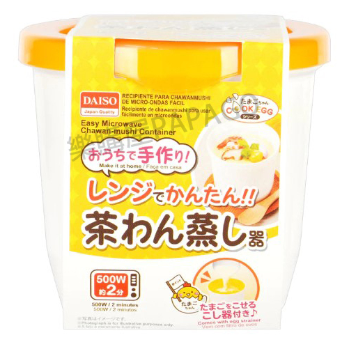 D【日本進口正品】日本製💖 簡易 微波爐 茶碗蒸容器 茶碗蒸製作 蛋料理 蛋
