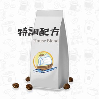 特調配方 咖啡豆 配方豆 綜合咖啡豆 義式咖啡 咖啡 咖啡粉 特調咖啡 帆朵咖啡