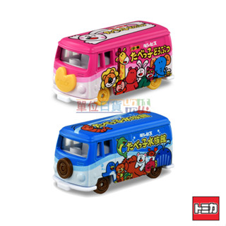 『 單位日貨 』現貨 TOMICA 日本正版 多美 Ginbis Tabekko 動物餅乾 水族館 NO.170 SP