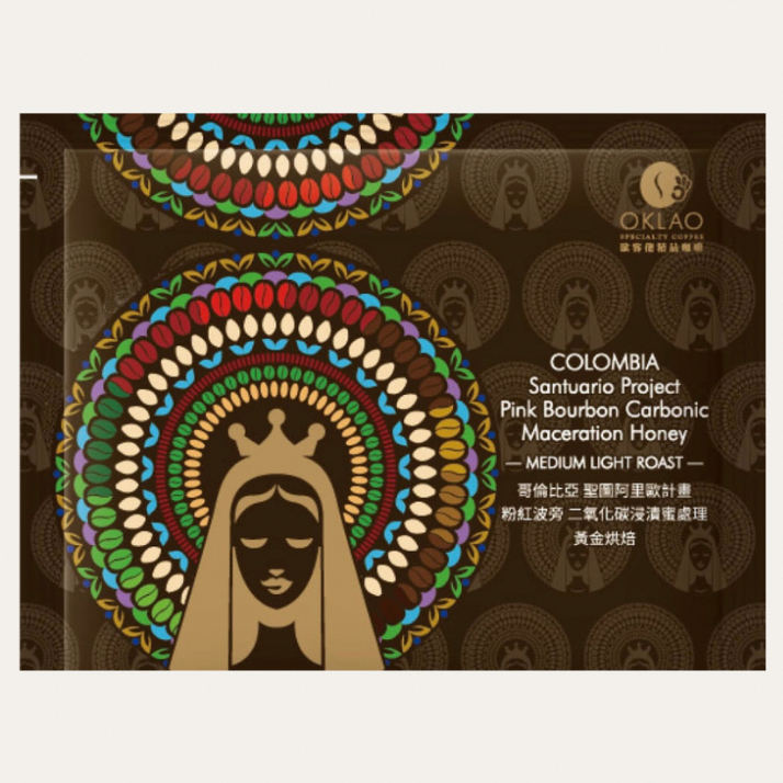 任選25包↗買1送1｜哥倫比亞 聖圖阿里歐計畫 粉紅波旁 二氧化碳浸漬 蜜處理 掛耳包 ☕咖啡雜貨 OOOH COFFE